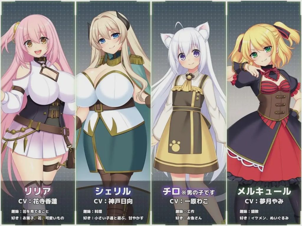[大型RPG] Lust Prison ～在监狱都市中堕落的花季少女丽丽娅 v1.0.1 官方中文步兵版4.8G游戏中文版下载|无需安装解压即玩_怀旧游戏网
