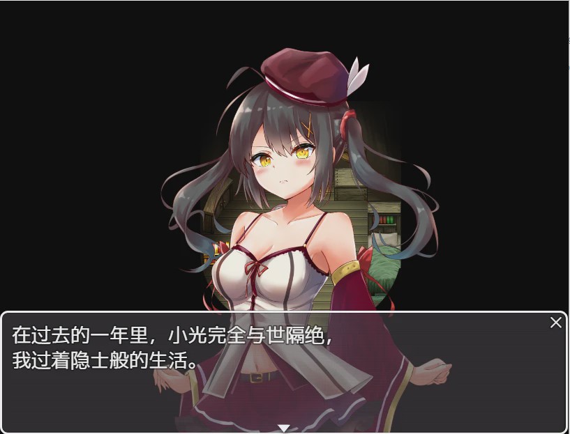 [日系RPG/汉化] 巫师学徒和七次审判PC+安卓汉化版1.3G游戏中文版下载|无需安装解压即玩_怀旧游戏网