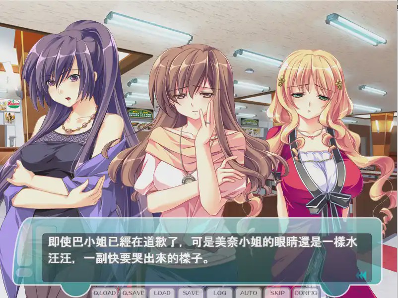 [ADV/汉化] 妻管员(美女公寓管理员)1-2汉化版5G游戏中文版下载|无需安装解压即玩_怀旧游戏网