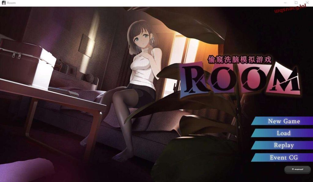 [SLG/汉化] ROOM：窥视女孩的生活SLG Ver2.05 官方中文版游戏中文版下载|无需安装解压即玩_怀旧游戏网