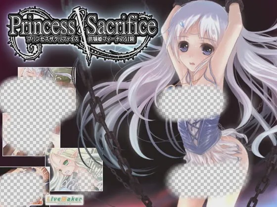 [日式RPG] 祭品公主菲娜的冒险 v1.07 中文汉化版 400M游戏中文版下载|无需安装解压即玩_怀旧游戏网