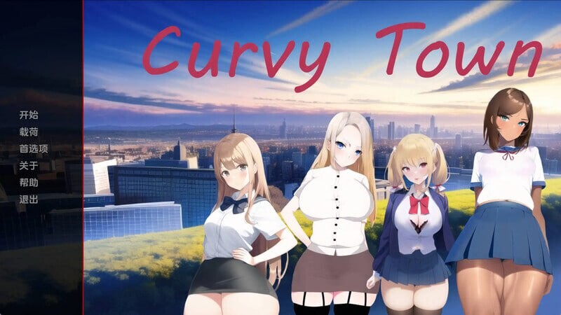 [日式SLG/AI生成] 曲线小镇 Curvy Town v0.5.1 PC+安卓 汉化版游戏中文版下载|无需安装解压即玩_怀旧游戏网