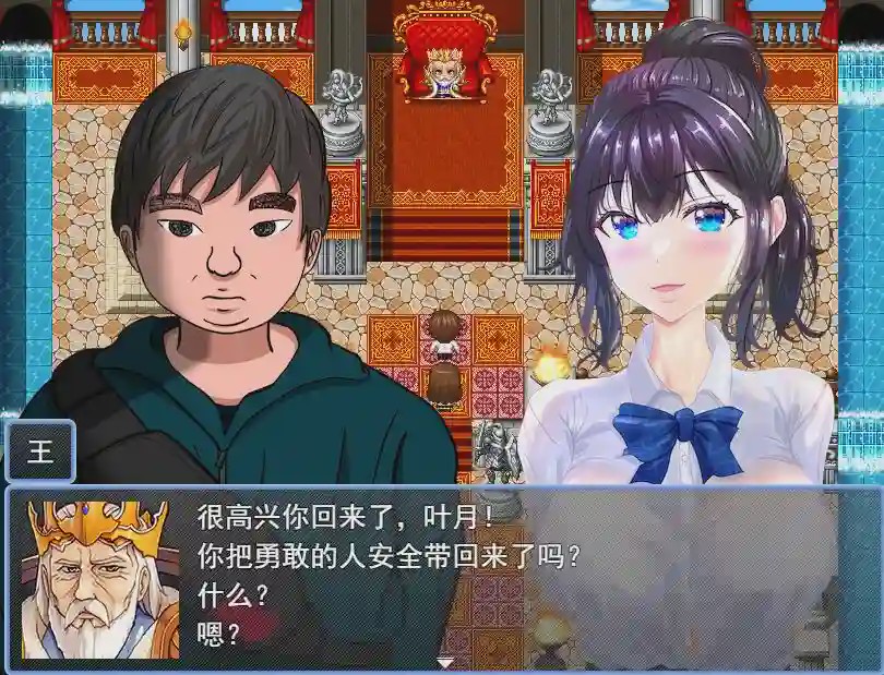 [RPG游戏/汉化] 被喜欢弱男的女性反咬一口的结果云翻汉化版 1.1G游戏中文版下载|无需安装解压即玩_怀旧游戏网