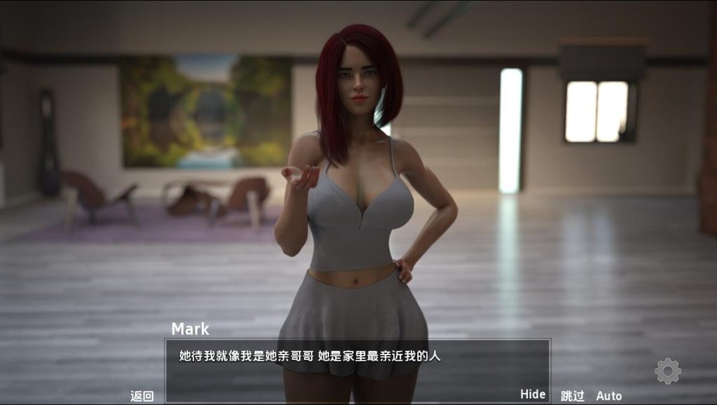 [SLG/汉化] 阴谋 Conspiracy-Ch.1 v1.0 Exclusive PC+安卓汉化版3.8G游戏中文版下载|无需安装解压即玩_怀旧游戏网