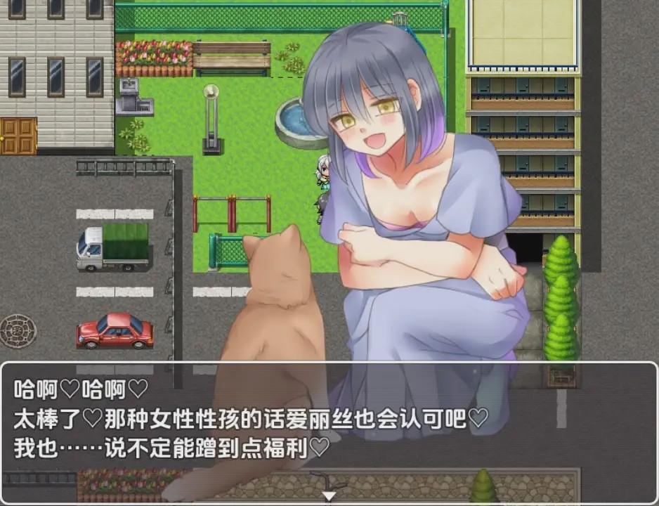 [RPG/汉化] 性奴隶侦察1.0 PC+安卓汉化版游戏中文版下载|无需安装解压即玩_怀旧游戏网