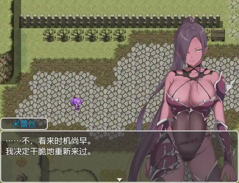 [RPG/汉化] 零容忍英雄：拯救世界前与女孩们一起达到高潮 1.0 PC+安卓汉化版游戏中文版下载|无需安装解压即玩_怀旧游戏网