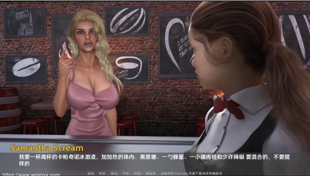 [SLG/中文] 父亲的罪孽–下地狱 A_Fathers_Sins-Going_to_Hell-Ch. 16 Public PC+安卓汉化版2.2G游戏中文版下载|无需安装解压即玩_怀旧游戏网
