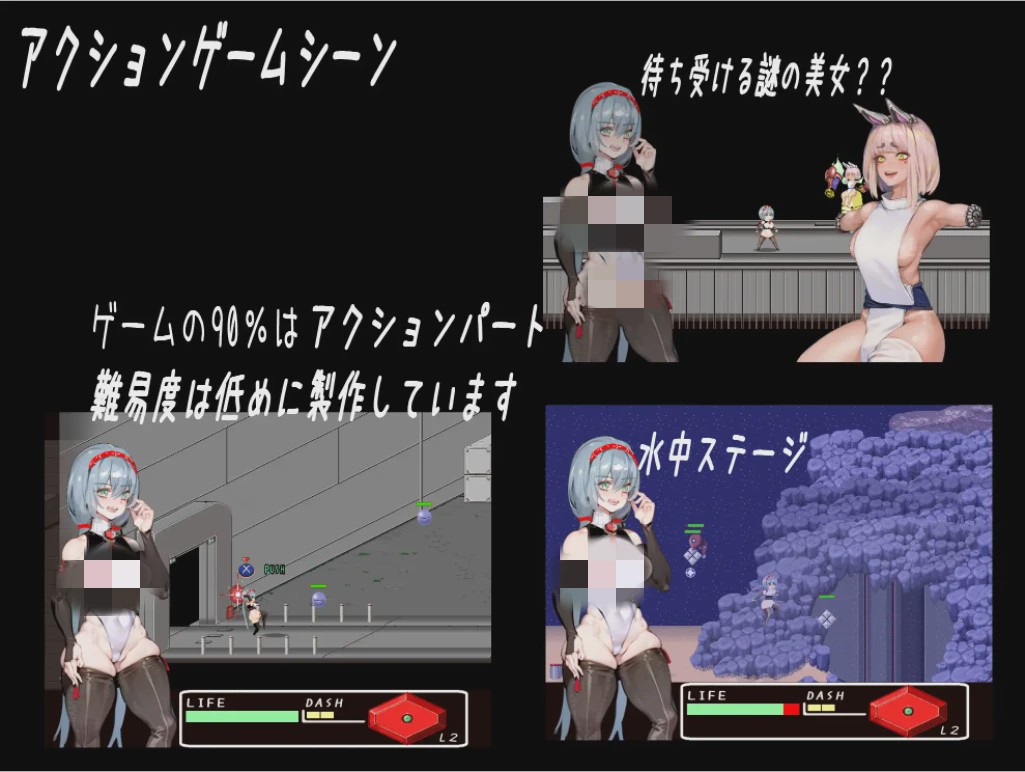 [像素ACT/动态] 人偶们 人形たち V1.0 正式版 350M游戏中文版下载|无需安装解压即玩_怀旧游戏网