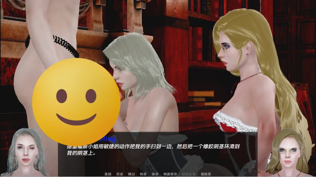 [SLG/汉化] 主妇之道 The Way of a Lord with a Lady [v1.0] PC+安卓汉化版5.5G游戏中文版下载|无需安装解压即玩_怀旧游戏网