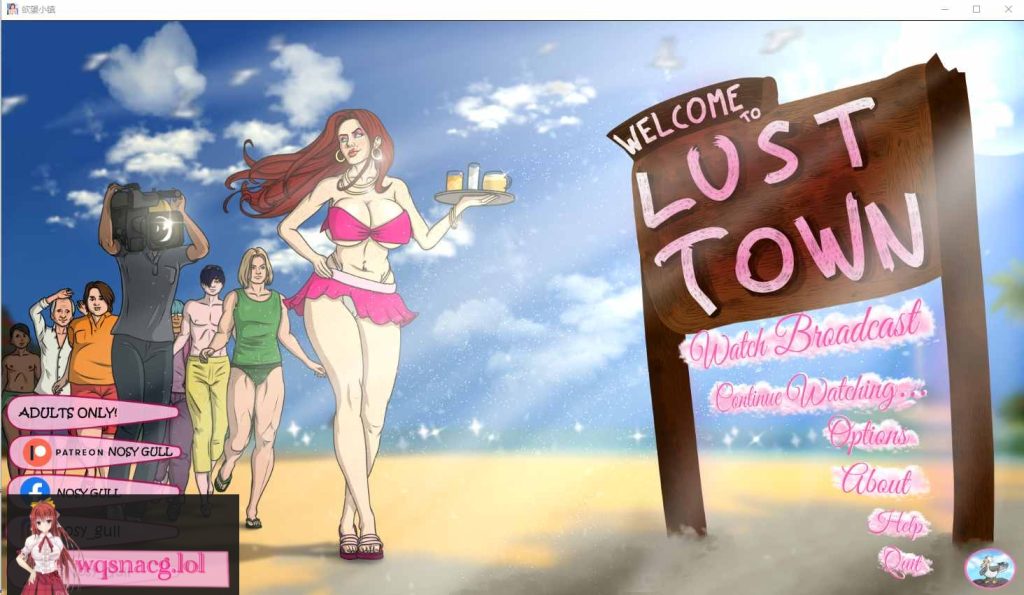 [SLG/汉化] 欲望小镇阿曼达的涩晴之路 Lust Town，Amanda’Ss road to pornv0.7 PC+安卓6G游戏中文版下载|无需安装解压即玩_怀旧游戏网