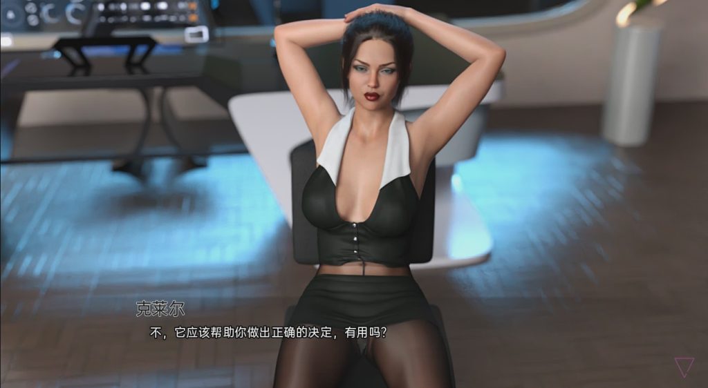 [欧美SLG/汉化/动态] 三角关系 名称88的三角形 Name88’s Triangle Book 7 Part 1 PC+安卓汉化版1.9G游戏中文版下载|无需安装解压即玩_怀旧游戏网