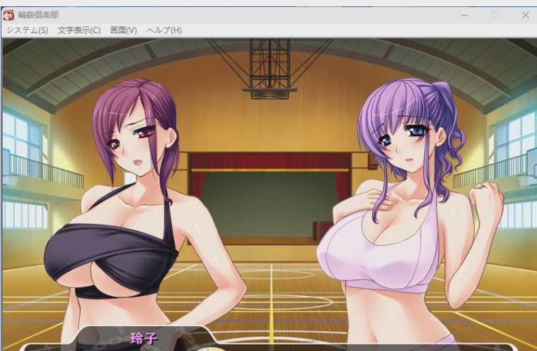 [ADV/汉化][リリス社团]轮奸俱乐部/輪姦倶楽部 PC+安卓KR游戏中文版下载|无需安装解压即玩_怀旧游戏网