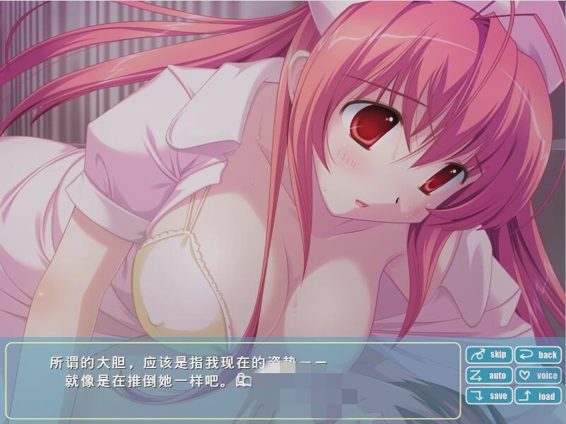 [ADV/汉化] 个室病房 個室病室 AI汉化版+全CG回想★全CV 1G游戏中文版下载|无需安装解压即玩_怀旧游戏网