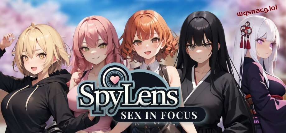 [互动SLG/AI生成] SpyLens Sex in focus Uncensored 官方中文版 2.1G游戏中文版下载|无需安装解压即玩_怀旧游戏网