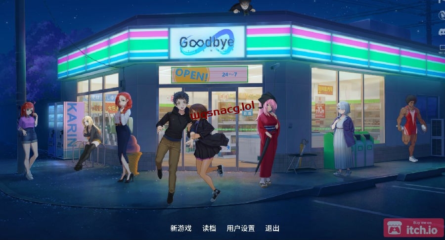 [精品SLG汉化]永恒不再 Goodbye Eternity v0.10.1 PC+安卓 中文汉化步兵版3G游戏中文版下载|无需安装解压即玩_怀旧游戏网