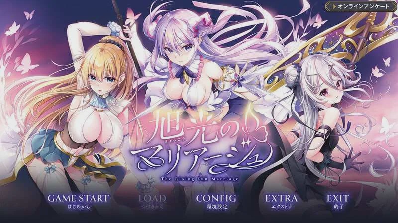 [拔作ADV/幻想后宫] 光のマリアージュ v1.0 AI汉化版+CG [3.7G]游戏中文版下载|无需安装解压即玩_怀旧游戏网