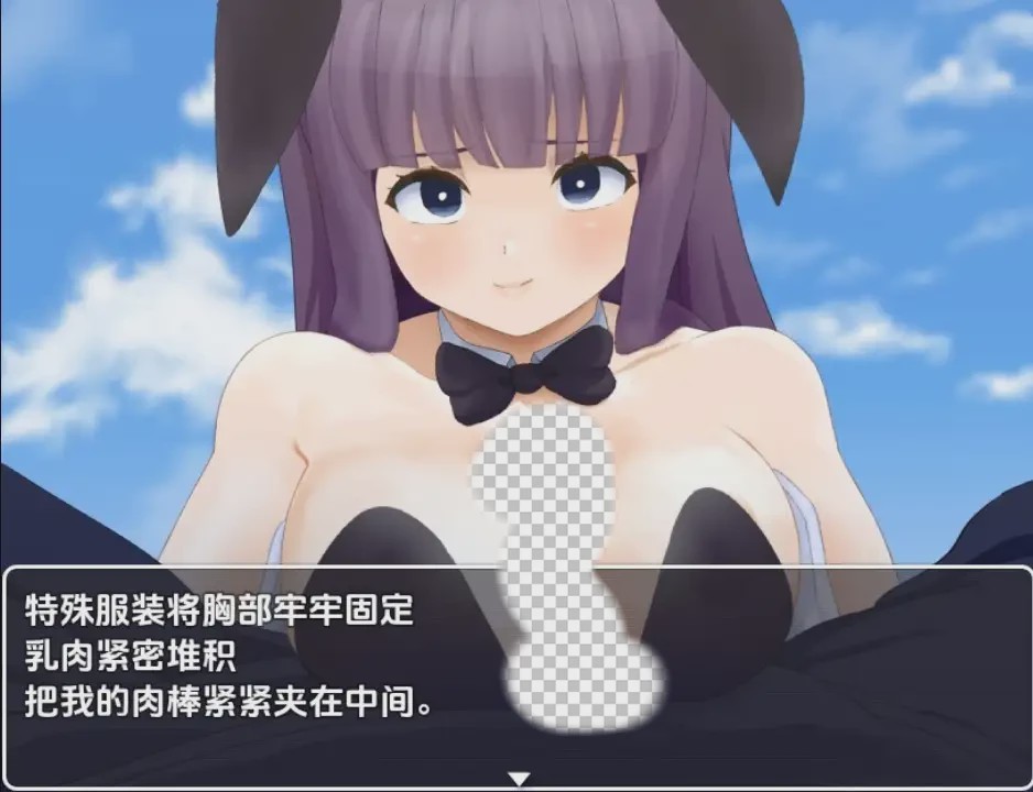 [RPG/汉化] 性欲僵尸来袭-我要向嘲笑我的女人们复仇1.0 PC+安卓汉化版游戏中文版下载|无需安装解压即玩_怀旧游戏网