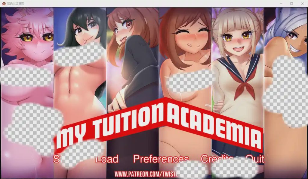 [欧美2D/汉化/沙盒]我的日常生活0.6.1 PC+安卓汉化版游戏中文版下载|无需安装解压即玩_怀旧游戏网