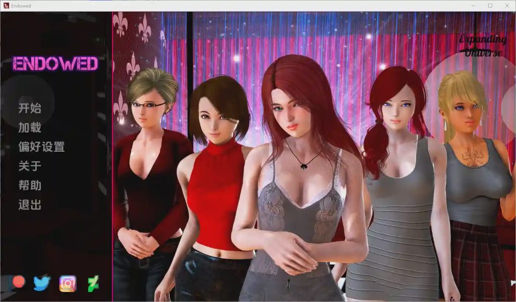 [SLG/汉化] 捐赠者 Endowed [Ch.5 v0.4.5] PC+安卓AI汉化版游戏中文版下载|无需安装解压即玩_怀旧游戏网