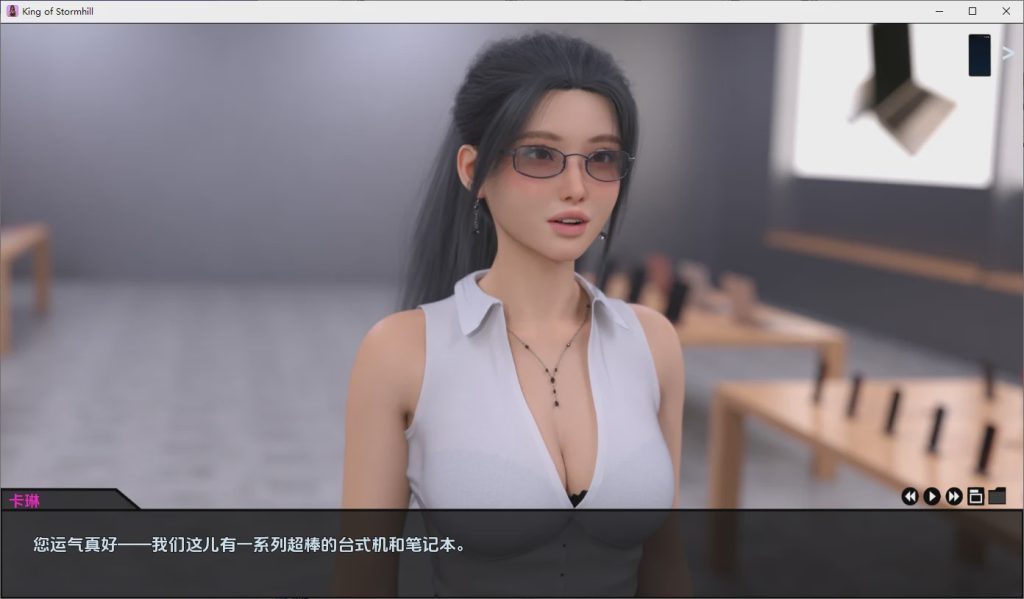 [SLG/汉化] 暴山之王 King of Stormhill v0.3 PC+安卓AI汉化版2.8G游戏中文版下载|无需安装解压即玩_怀旧游戏网