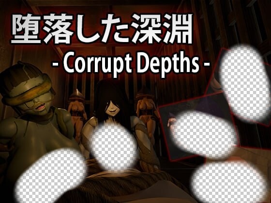[3D生存ACT/动态/新作/PC] 腐化深渊 Corrupt Depths 机翻汉化游戏中文版下载|无需安装解压即玩_怀旧游戏网