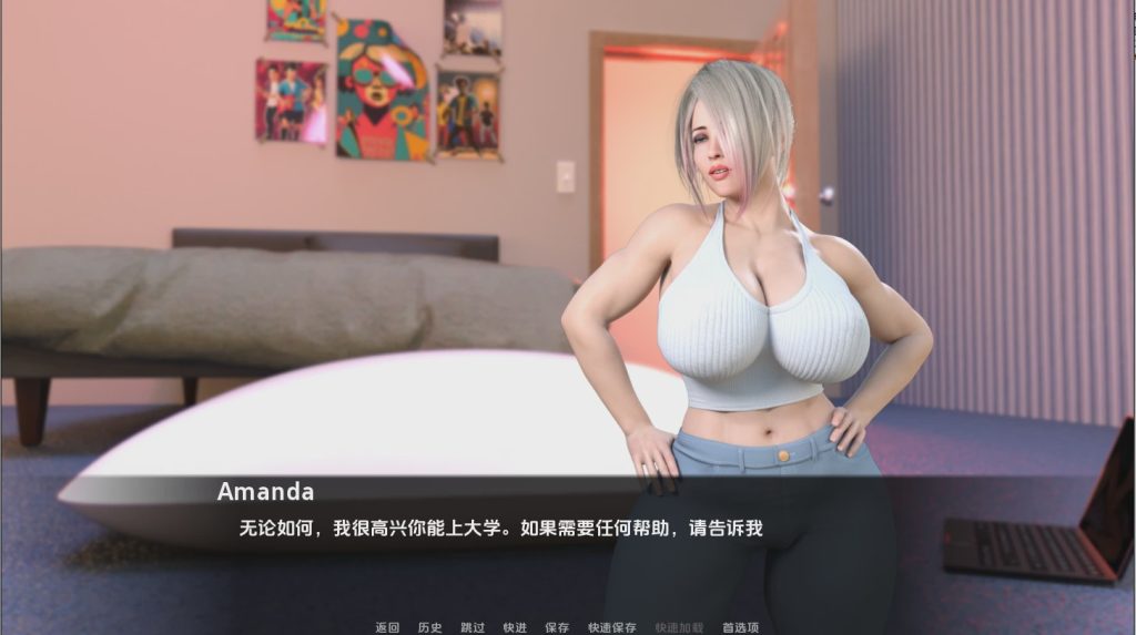 [SLG/中文] 拉斯富塔斯 Las Futas [v0.1] PC+安卓汉化版 600M游戏中文版下载|无需安装解压即玩_怀旧游戏网