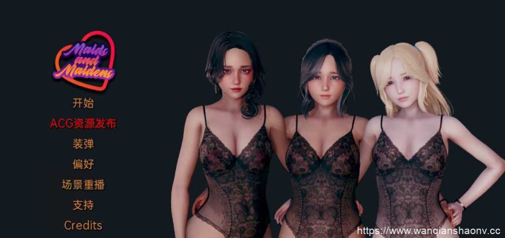 【亚洲SLG/汉化/动态】女仆和少女 ver1.2汉化版 PC+安卓 动态SLG游戏 6.2G游戏中文版下载|无需安装解压即玩_怀旧游戏网